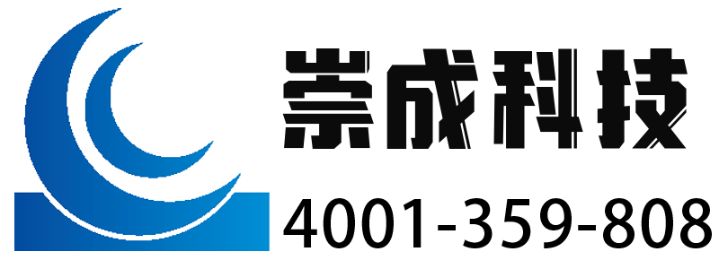 山東崇成科技，濰坊市銘科電子有限公司